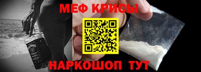 амф Кулебаки