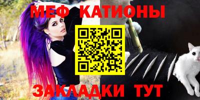 амф Кулебаки