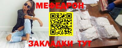 амф Кулебаки