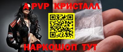 амф Кулебаки