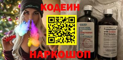 СК Кунгур