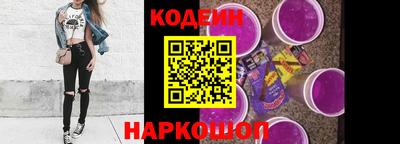 амф Кулебаки