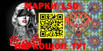 амф Кулебаки