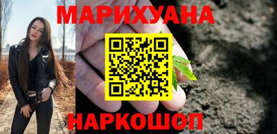 амф Кулебаки