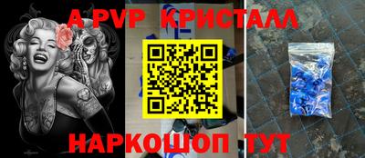 амф Кулебаки