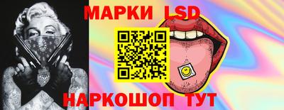 амф Кулебаки