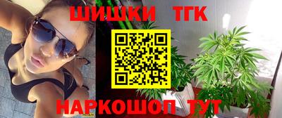 СК Кунгур