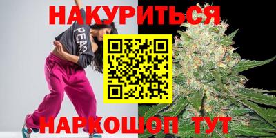 СК Кунгур