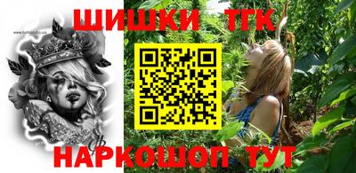 каннабис Кумертау