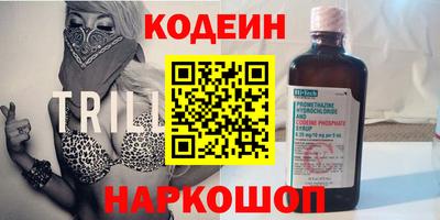 каннабис Кумертау