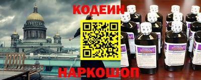 амф Кулебаки