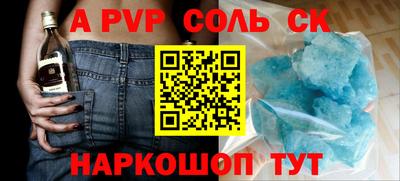 каннабис Кумертау