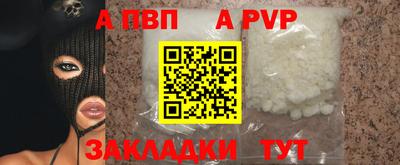 СК Кунгур