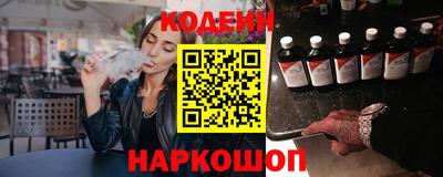 каннабис Кумертау