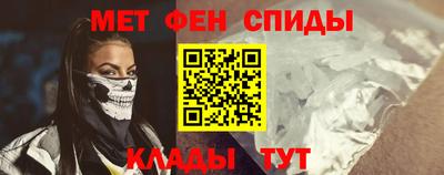амф Кулебаки