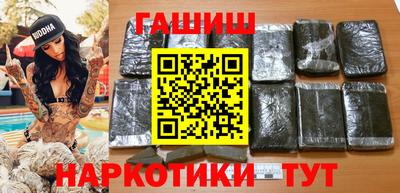 каннабис Кумертау