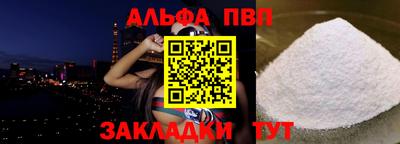 СК Кунгур