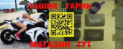 каннабис Кумертау