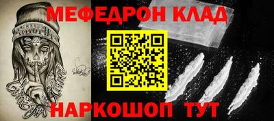 каннабис Кумертау