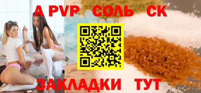 каннабис Кумертау